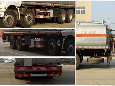 程力威牌CLW5310GYYLS5型鋁合金運(yùn)油車