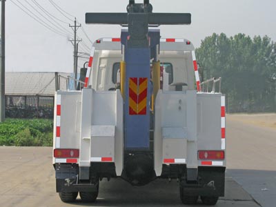 程力威牌CLW5161TQZD5型清障車