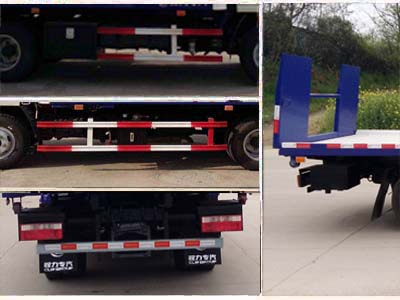 程力威牌CLW5040TQZD5型清障車