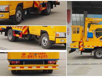 程力威牌CLW5060JGKH5型高空作業車