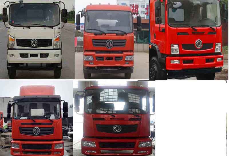 東風牌EQ5250GJBLV型混凝土攪拌運輸車