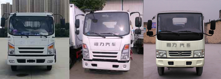 程力威牌CLW5040XXCCL5型宣傳車