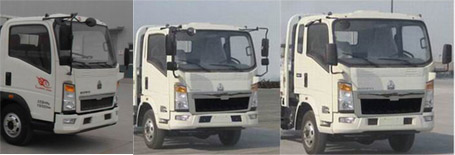 程力威牌CLW5040XXCZ5型宣傳車