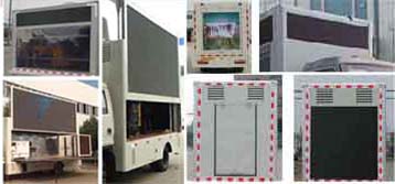 程力威牌CLW5040XXCZ5型宣傳車