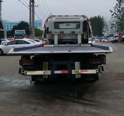 程力威牌CLW5080TQZN5型清障車