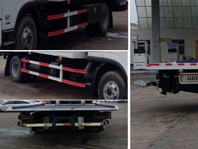 程力威牌CLW5080TQZN5型清障車