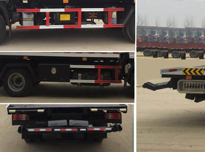 程力威牌CLW5043TQZCA5型清障車