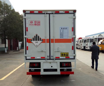程力威牌CLW5061XZWJ5型雜項(xiàng)危險(xiǎn)物品廂式運(yùn)輸車