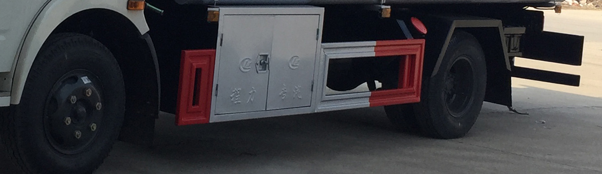程力威牌CLW5112GJYE5型飛機加油車