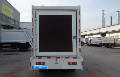 程力威牌CLW5047XXCS5型宣傳車