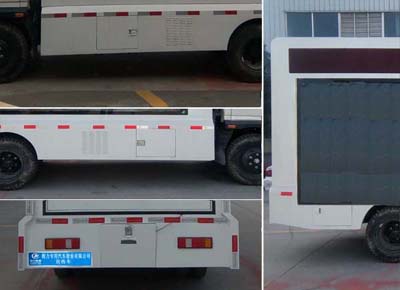 程力威牌CLW5047XXCS5型宣傳車