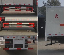 程力威牌CLW5180XZWC5型雜項危險物品廂式運輸車