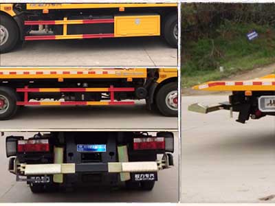 程力威牌CLW5080TQZD5型清障車