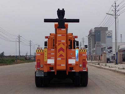 程力威牌CLW5310TQZS5型清障車