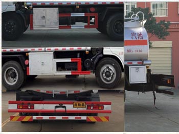 程力威牌CLW5140GJYE5型加油車