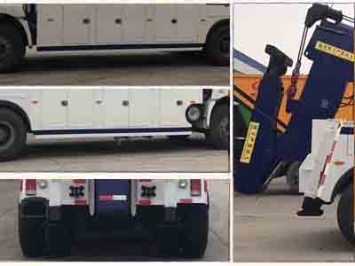 程力威牌CLW5320TQZS5型清障車