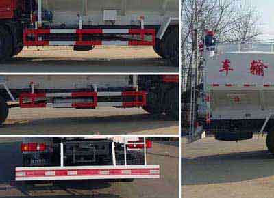 程力威牌CLW5165ZSLD5型散裝飼料運輸車