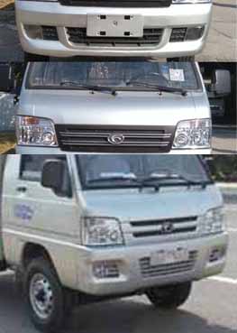 程力威牌CLW5030XLCB5型冷藏車