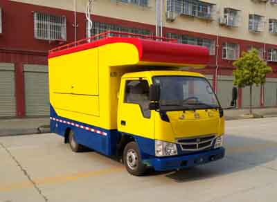 程力威牌CLW5041XSHS5型售貨車