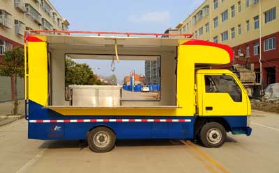 程力威牌CLW5041XSHS5型售貨車