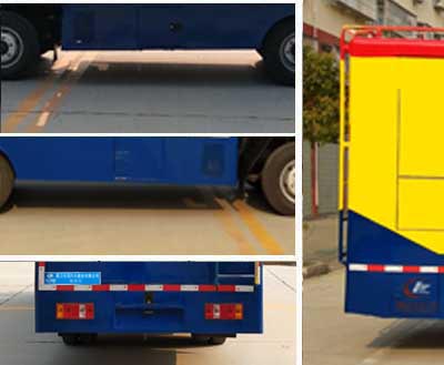 程力威牌CLW5041XSHS5型售貨車