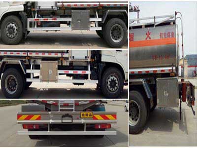 程力威牌CLW5168GJY5型飛機加油車