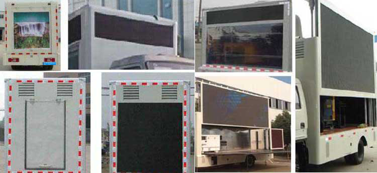 程力威牌CLW5040XXCQ5型宣傳車