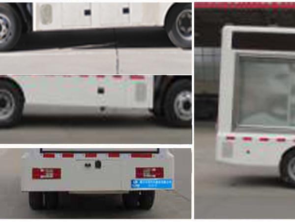 程力威牌CLW5040XXCQ5型宣傳車