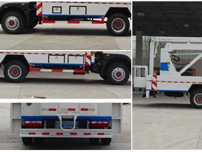 程力威牌CLW5102JGKD5型高空作業(yè)車