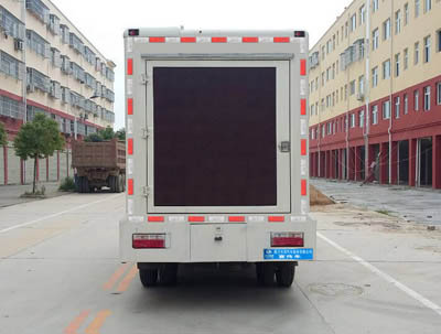 程力威牌CLW5041XXCCL5型宣傳車