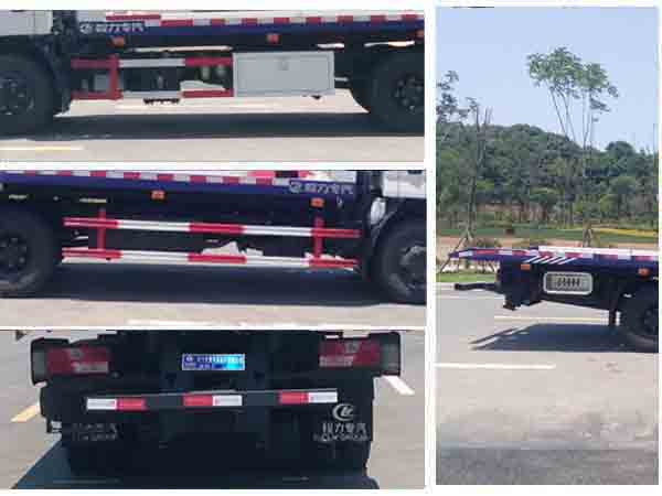 程力威牌CLW5080TQZJ5型清障車