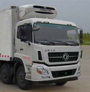 程力威牌CLW5310XLCD5型冷藏車