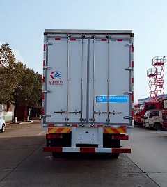 程力威牌CLW5310XLCD5型冷藏車