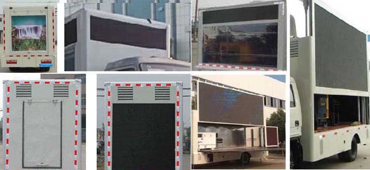 程力威牌CLW5040XXCE5型宣傳車