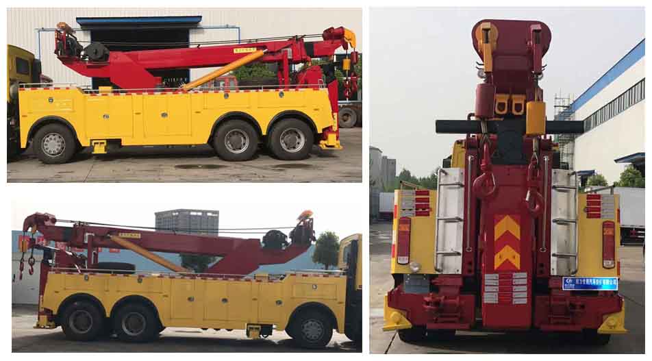 程力威牌CLW5313TQZZ5型清障車