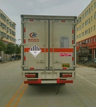 程力威牌CLW5114XZWE5型雜項危險物品廂式運輸車