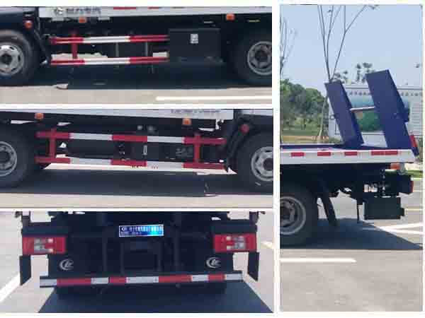 程力威牌CLW5041TQZQR型清障車