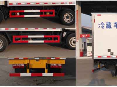 程力威牌CLW5043XLCH5型冷藏車