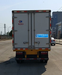程力威牌CLW5040XLCL5型冷藏車