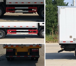 程力威牌CLW5040XLCL5型冷藏車