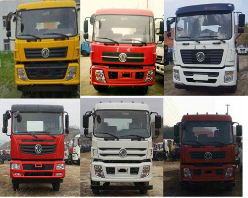 專致牌YZZ5200THBGLEQ型混凝土泵車