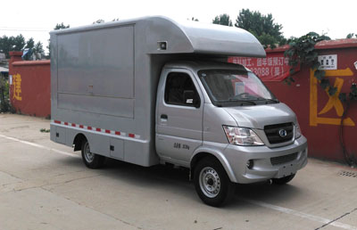 程力威牌CLW5030XSHC5型售貨車