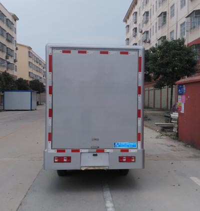 程力威牌CLW5030XSHC5型售貨車