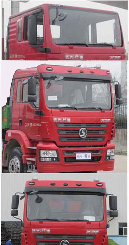 程力威牌CLW5250JSQS5型隨車起重運輸車