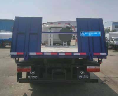 程力威牌CLW5040TQZL5型清障車