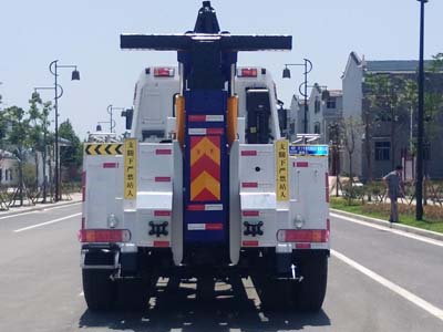 程力威牌CLW5200TQZZ5型清障車