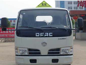 程力威牌CLW5046XZWE5型雜項危險物品廂式運輸車