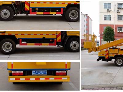 程力威牌CLW5061JGKD5型高空作業車