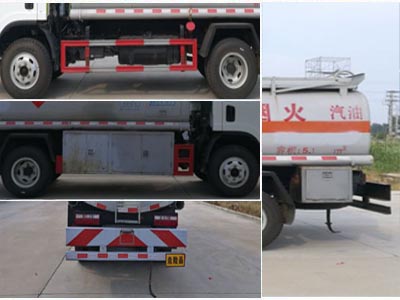 程力威牌CLW5070GJYC5型加油車