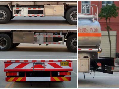 程力威牌CLW5311GYYLB5型鋁合金運油車